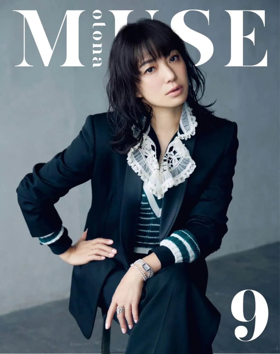 otonaMUSE 2025年9月号にブースターセラム 25が掲載されました。