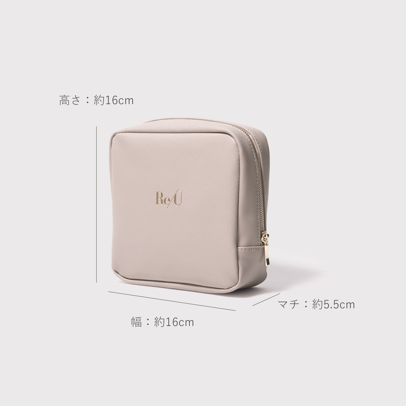 Special pouch set