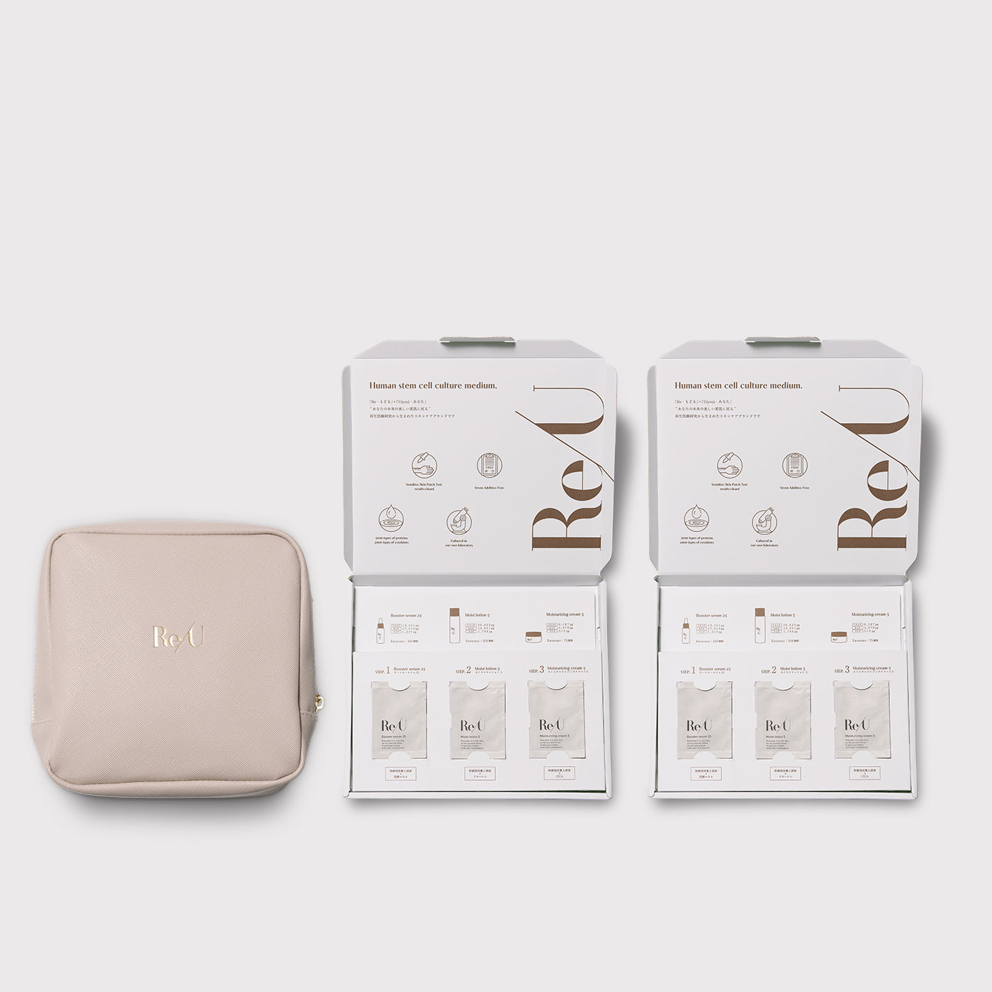 Special pouch set
