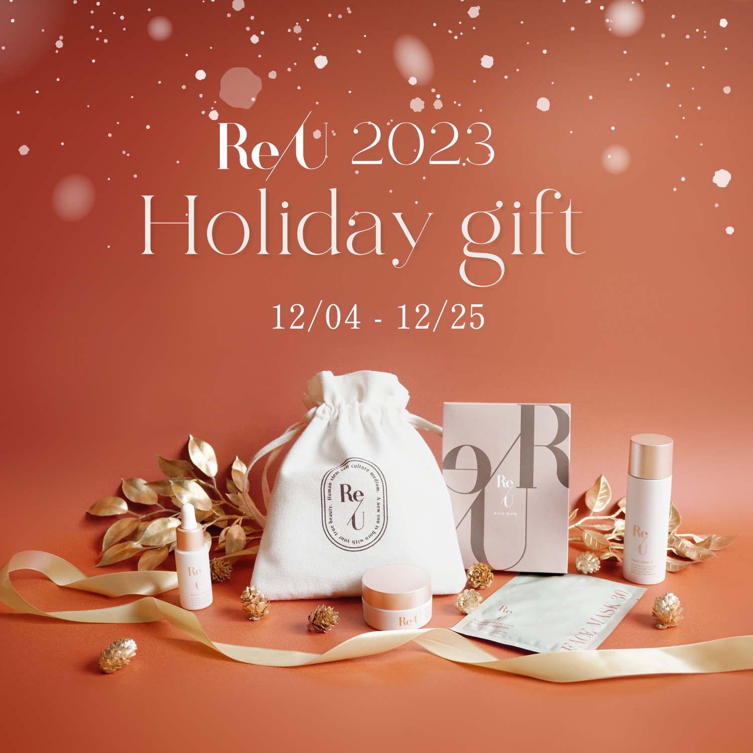 Re/U 2023 Holiday gift