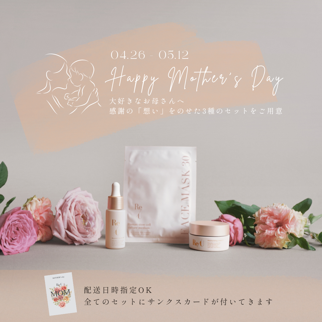 Happy Mother’s Day！
